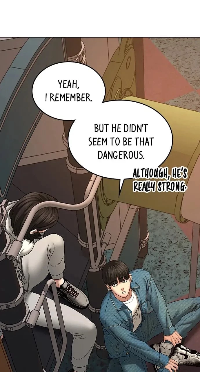 Reality Quest Chapter 49 - 43