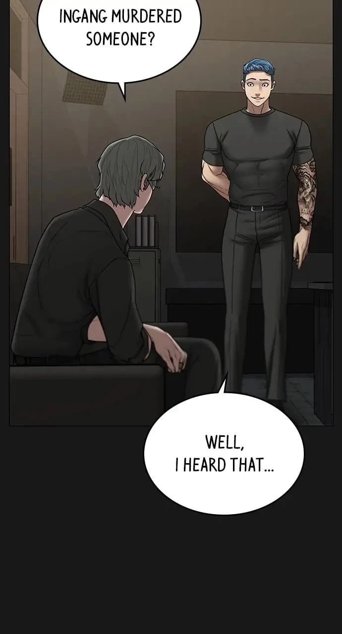 Reality Quest Chapter 50 - 70