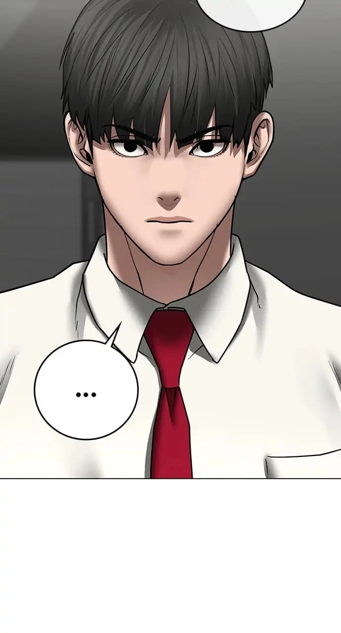Reality Quest Chapter 52 - 109