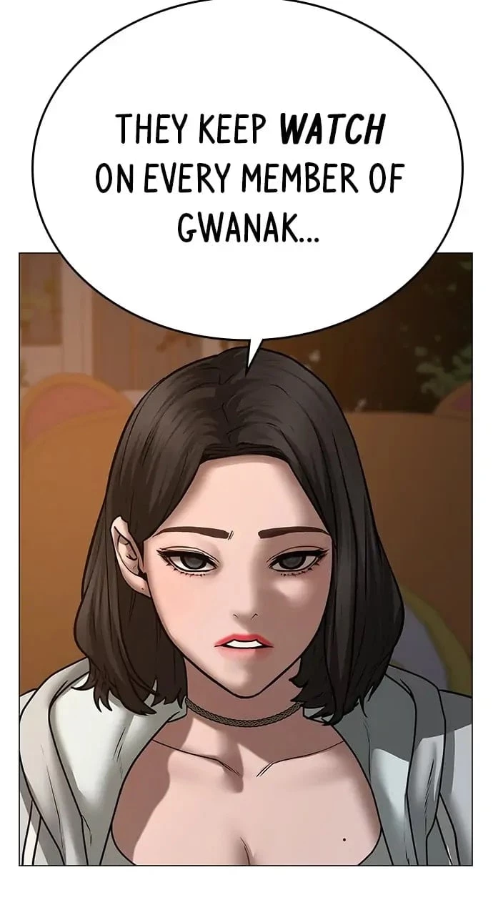 Reality Quest Chapter 49 - 46