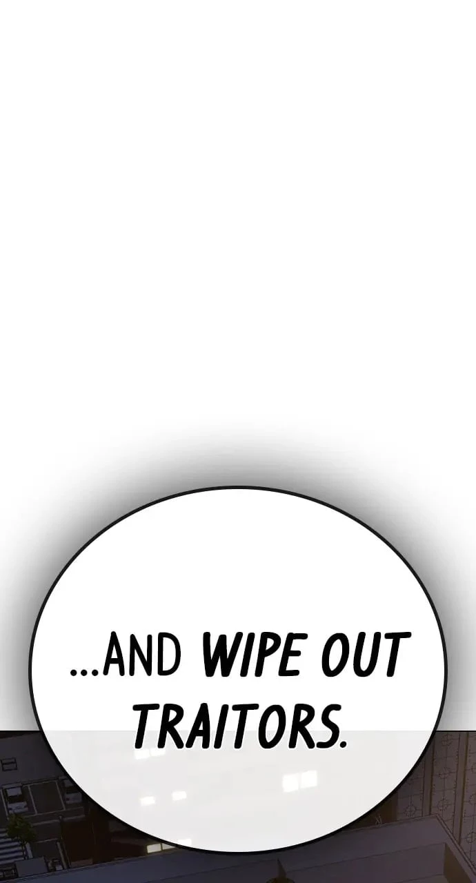 Reality Quest Chapter 49 - 47