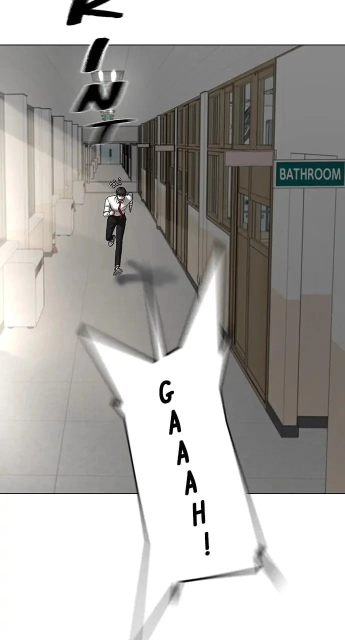 Reality Quest Chapter 51 - 113
