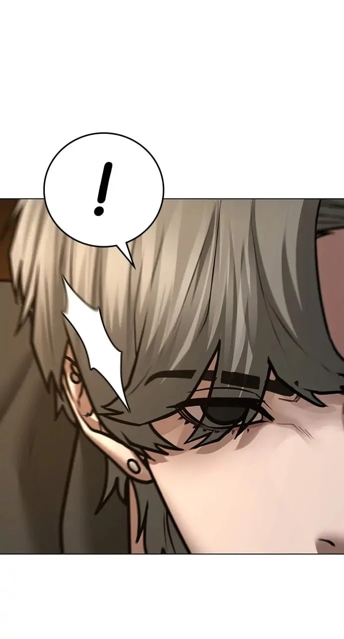 Reality Quest Chapter 50 - 76