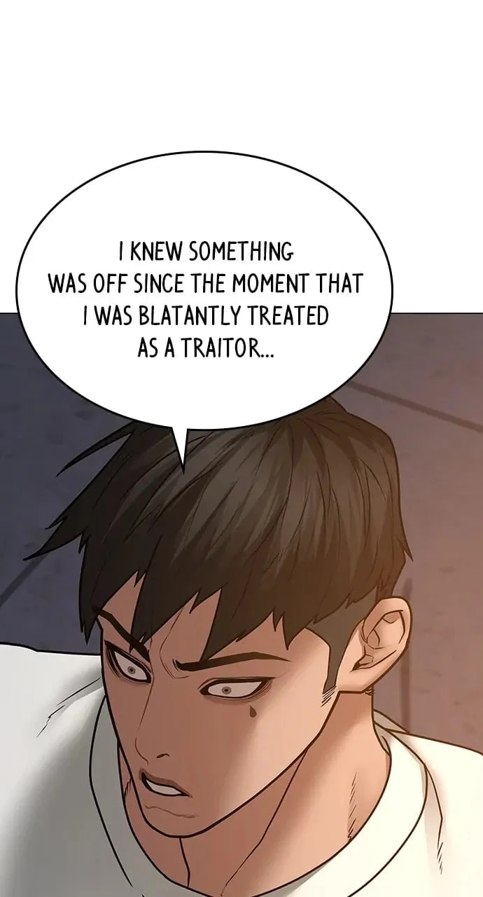 Reality Quest Chapter 49 - 49
