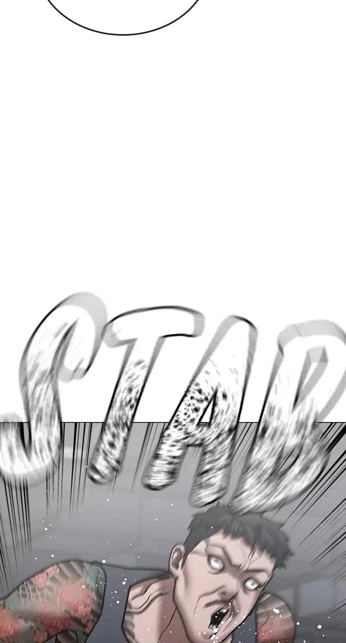 Reality Quest Chapter 52 - 115
