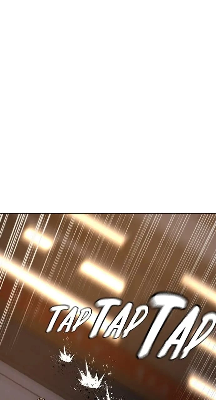 Reality Quest Chapter 50 - 78