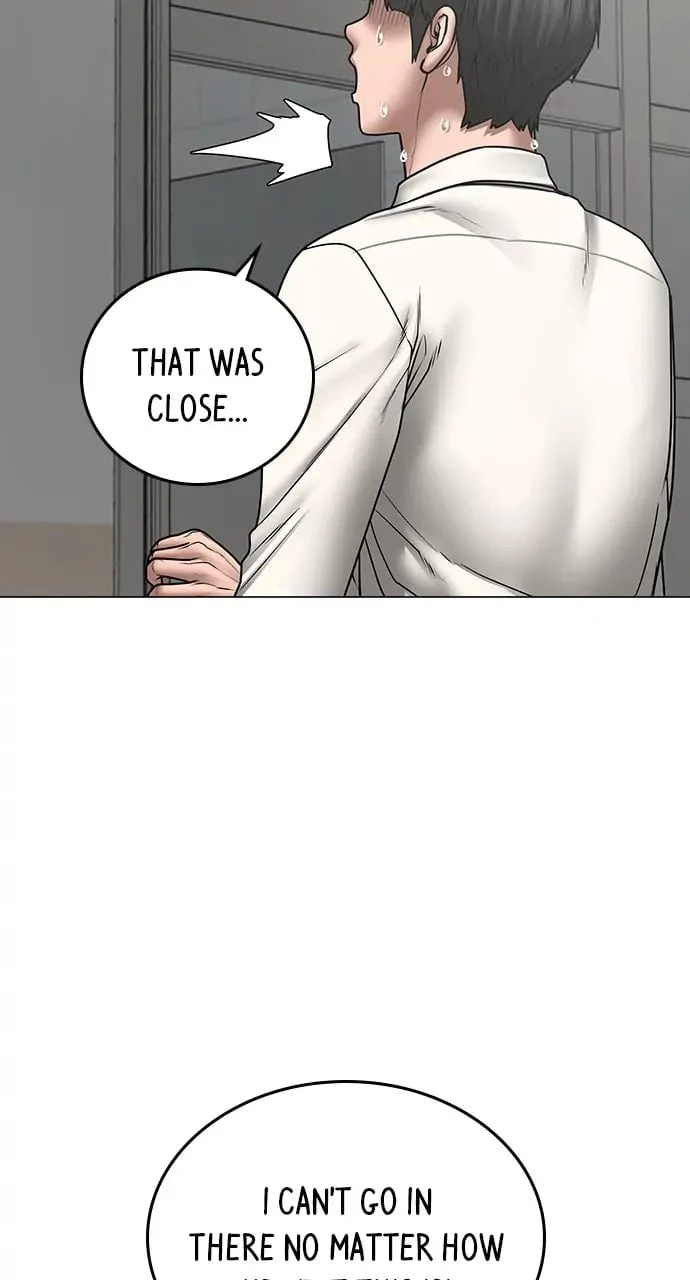Reality Quest Chapter 51 - 116