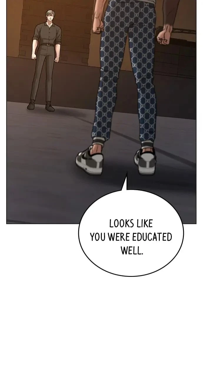 Reality Quest Chapter 49 - 54