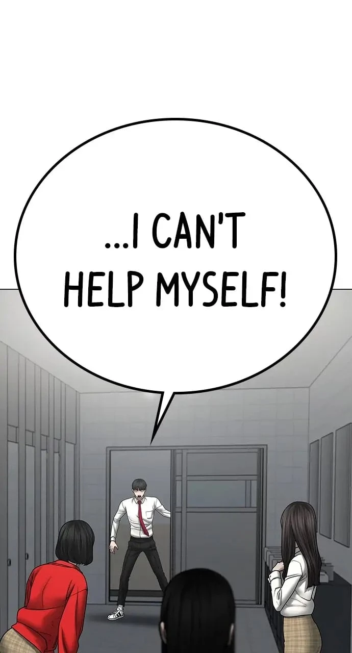 Reality Quest Chapter 51 - 119