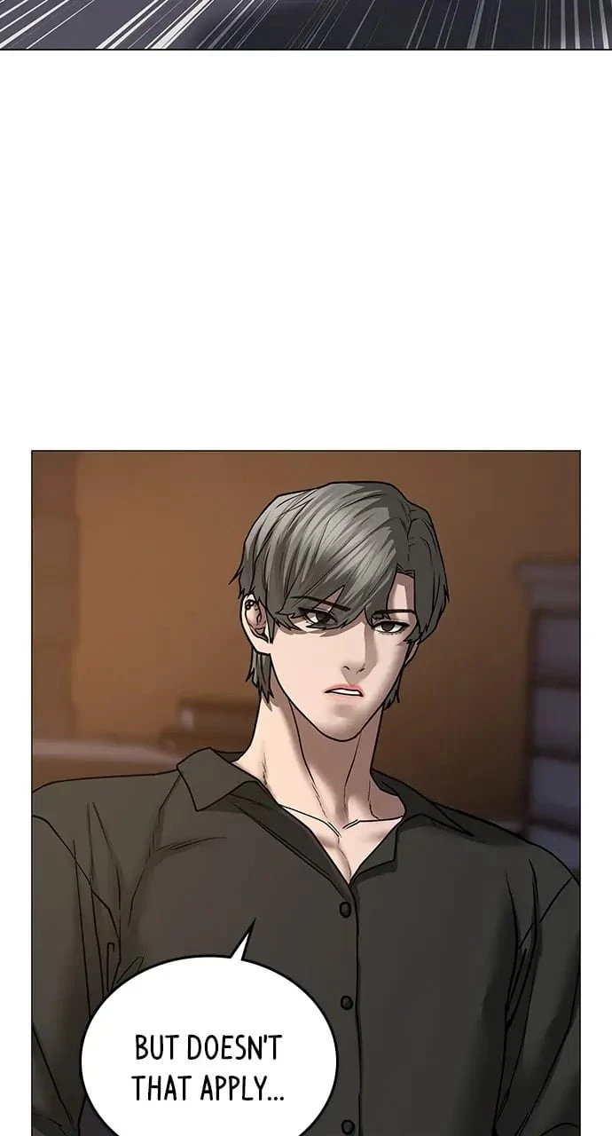 Reality Quest Chapter 49 - 56
