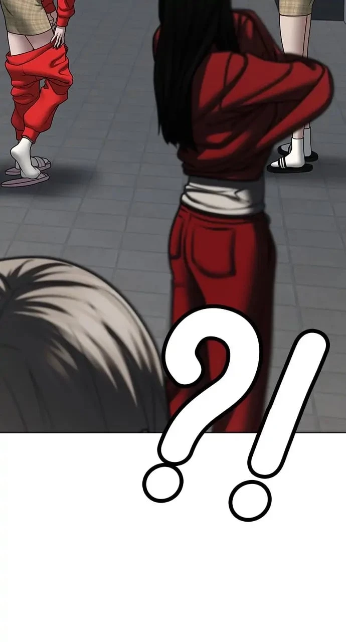 Reality Quest Chapter 51 - 120