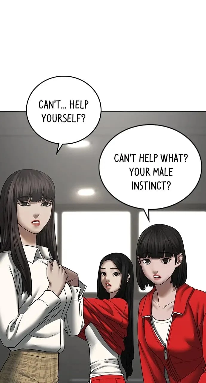 Reality Quest Chapter 51 - 121