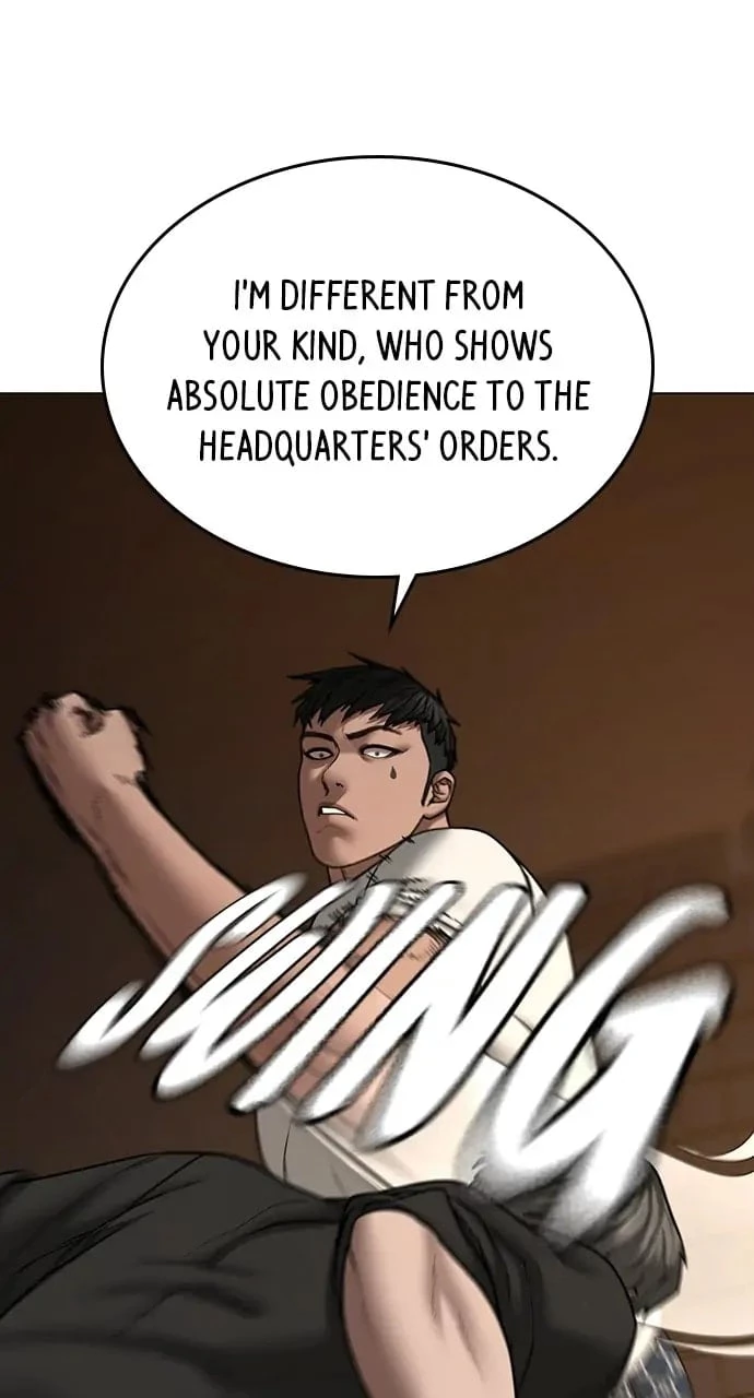 Reality Quest Chapter 49 - 59