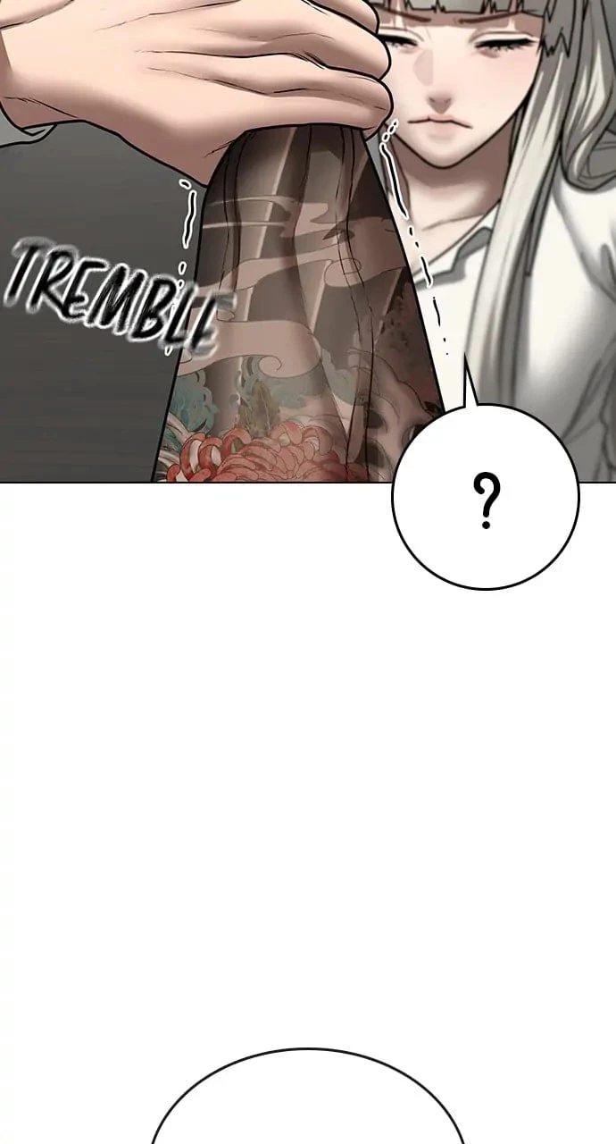 Reality Quest Chapter 52 - 124