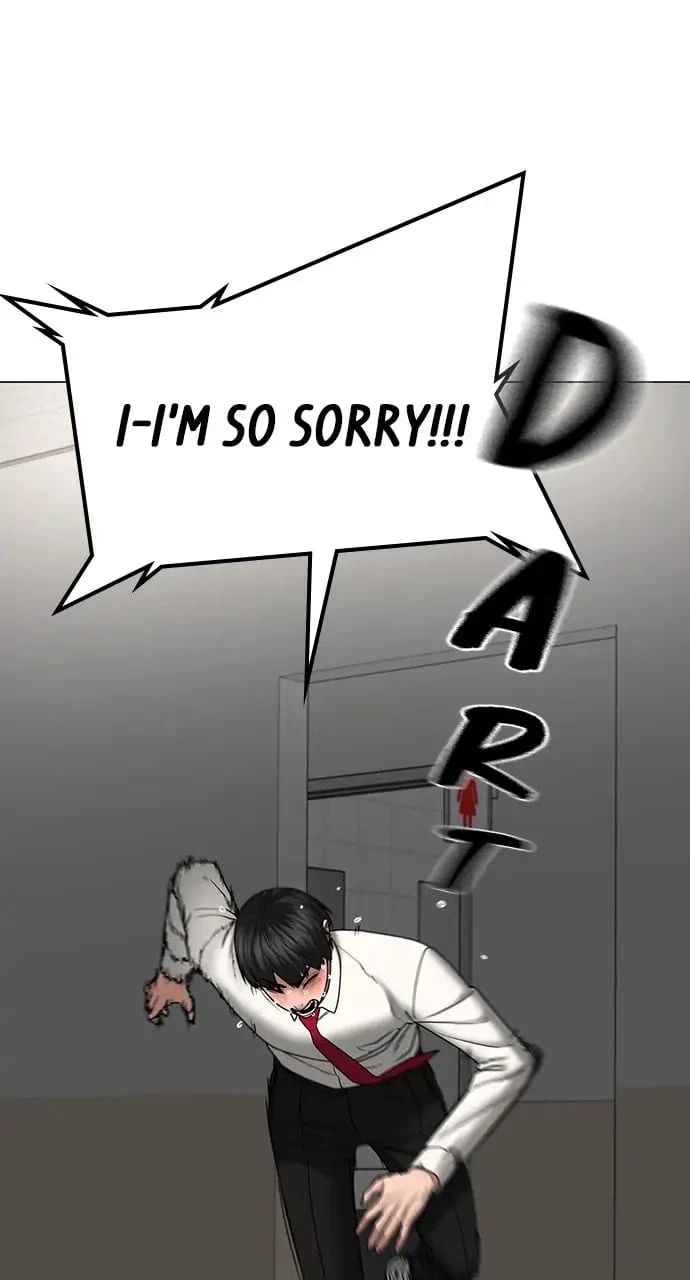 Reality Quest Chapter 51 - 124