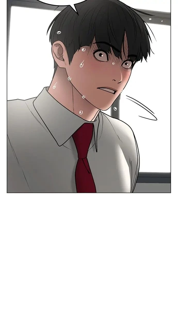 Reality Quest Chapter 51 - 126