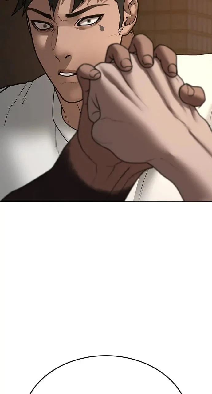Reality Quest Chapter 49 - 63