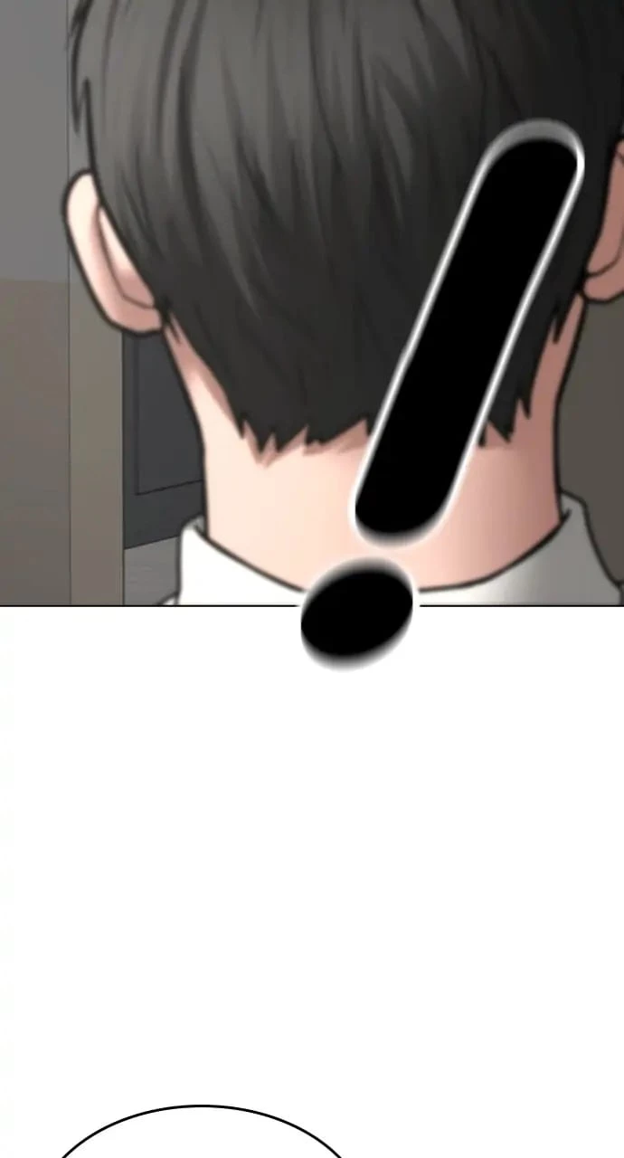 Reality Quest Chapter 51 - 128