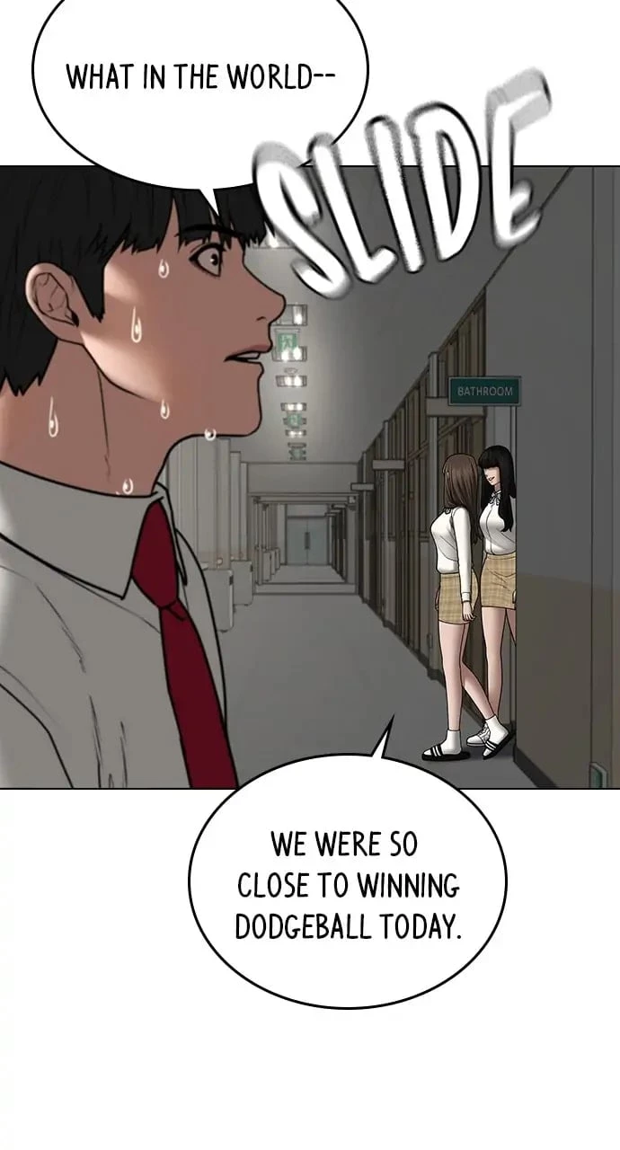 Reality Quest Chapter 51 - 129