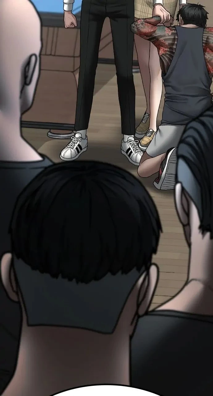 Reality Quest Chapter 52 - 127