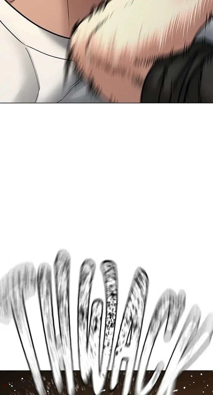 Reality Quest Chapter 49 - 75