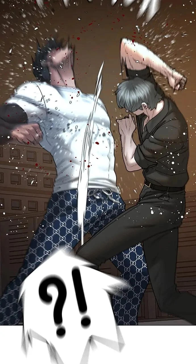 Reality Quest Chapter 49 - 76