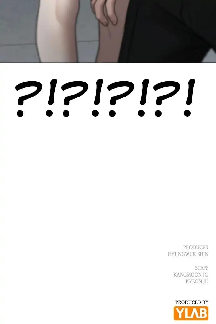 Reality Quest Chapter 51 - 143