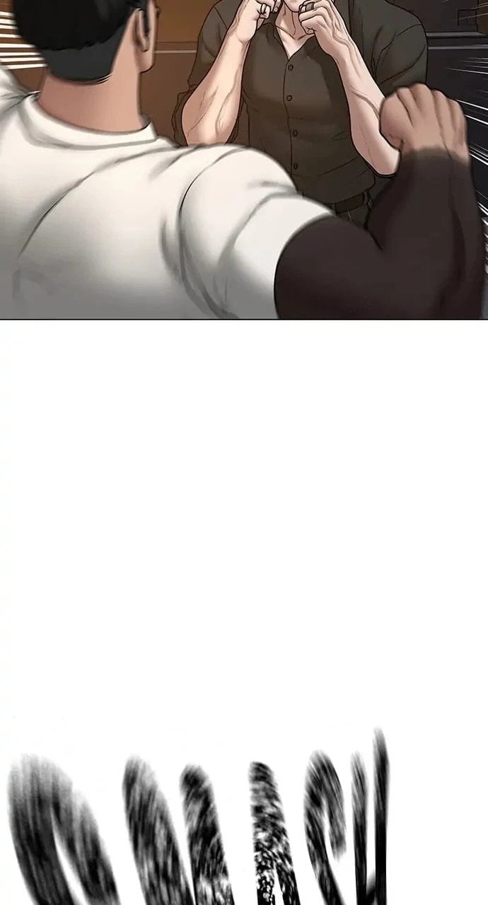 Reality Quest Chapter 49 - 79