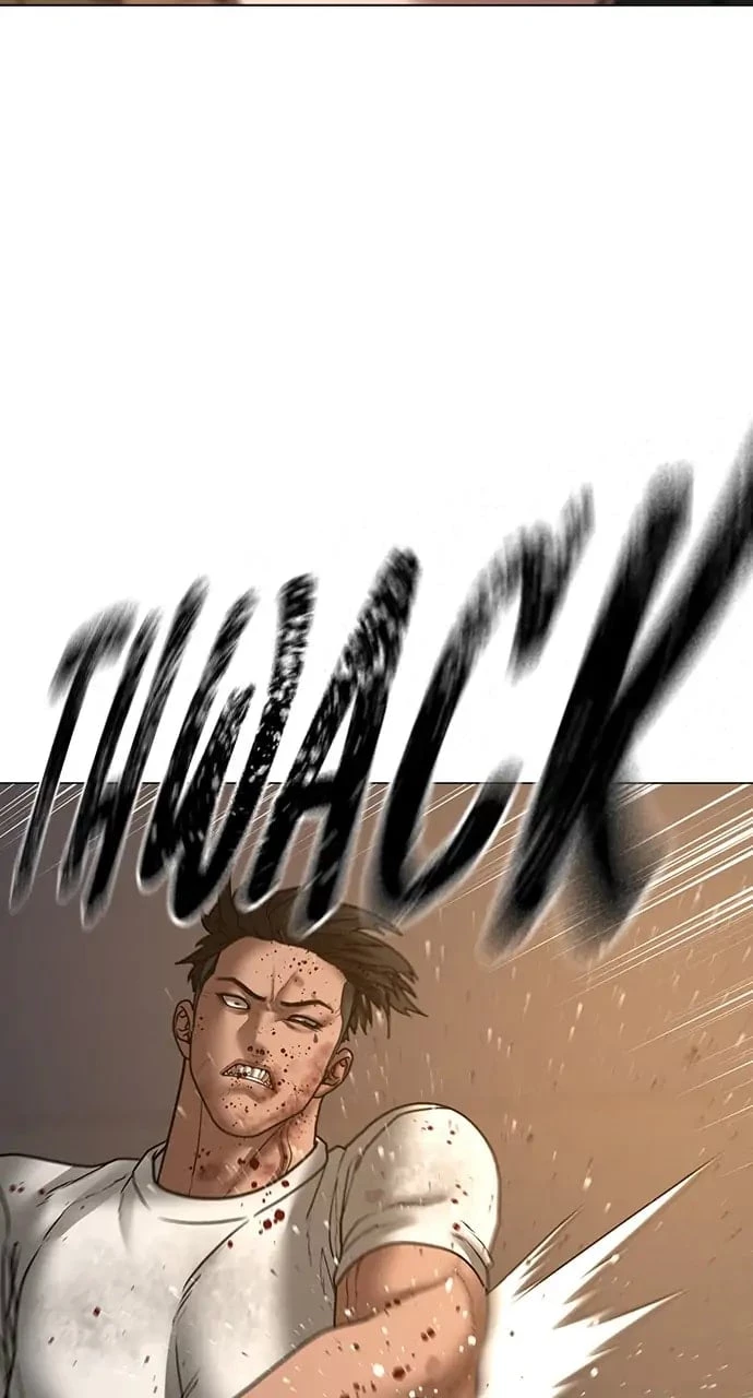 Reality Quest Chapter 50 - 107