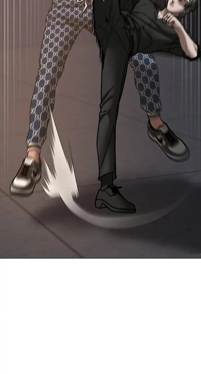 Reality Quest Chapter 50 - 111