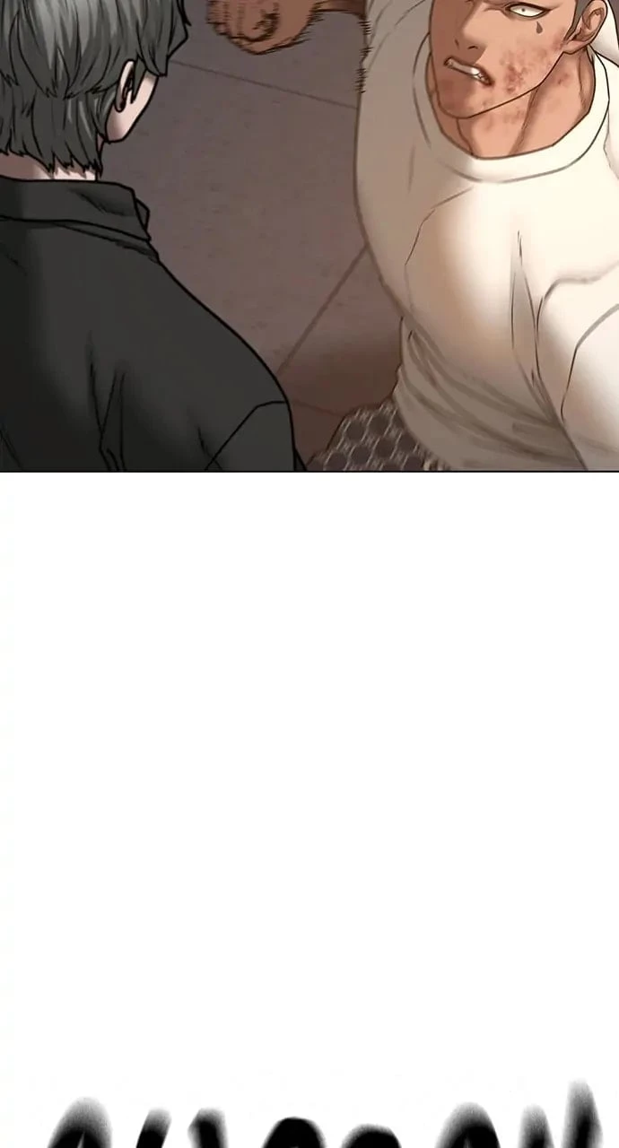 Reality Quest Chapter 49 - 92