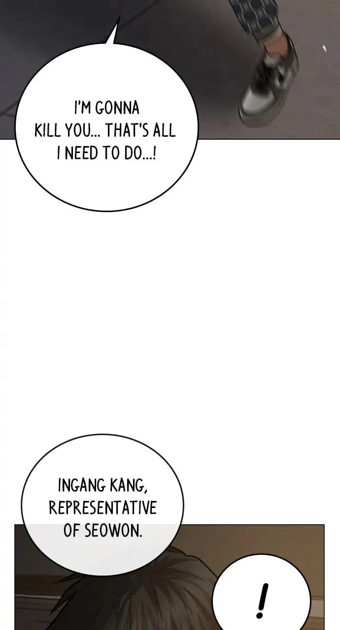 Reality Quest Chapter 50 - 118