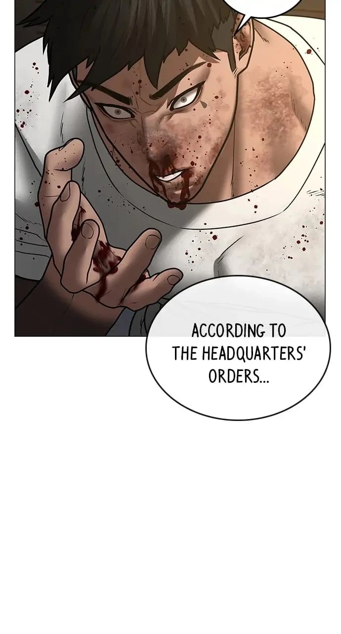 Reality Quest Chapter 50 - 119