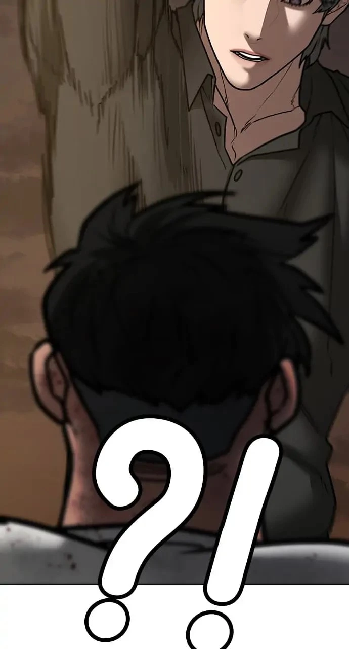 Reality Quest Chapter 50 - 121
