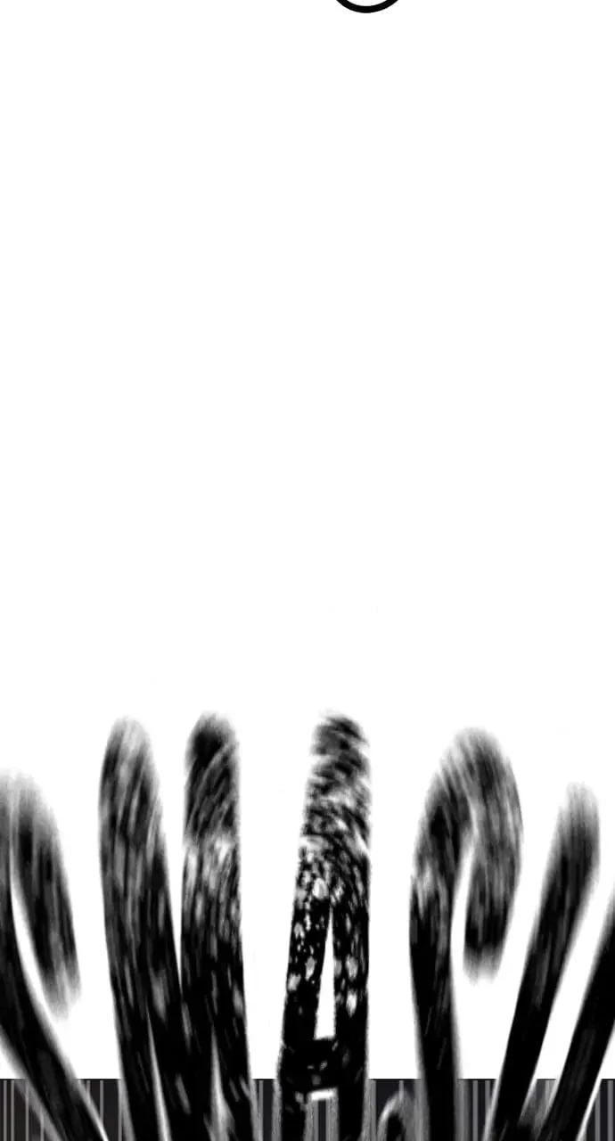 Reality Quest Chapter 50 - 122