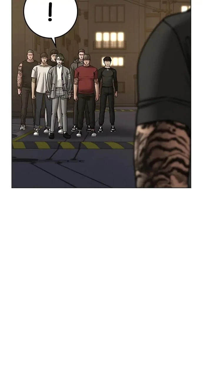 Reality Quest Chapter 49 - 101