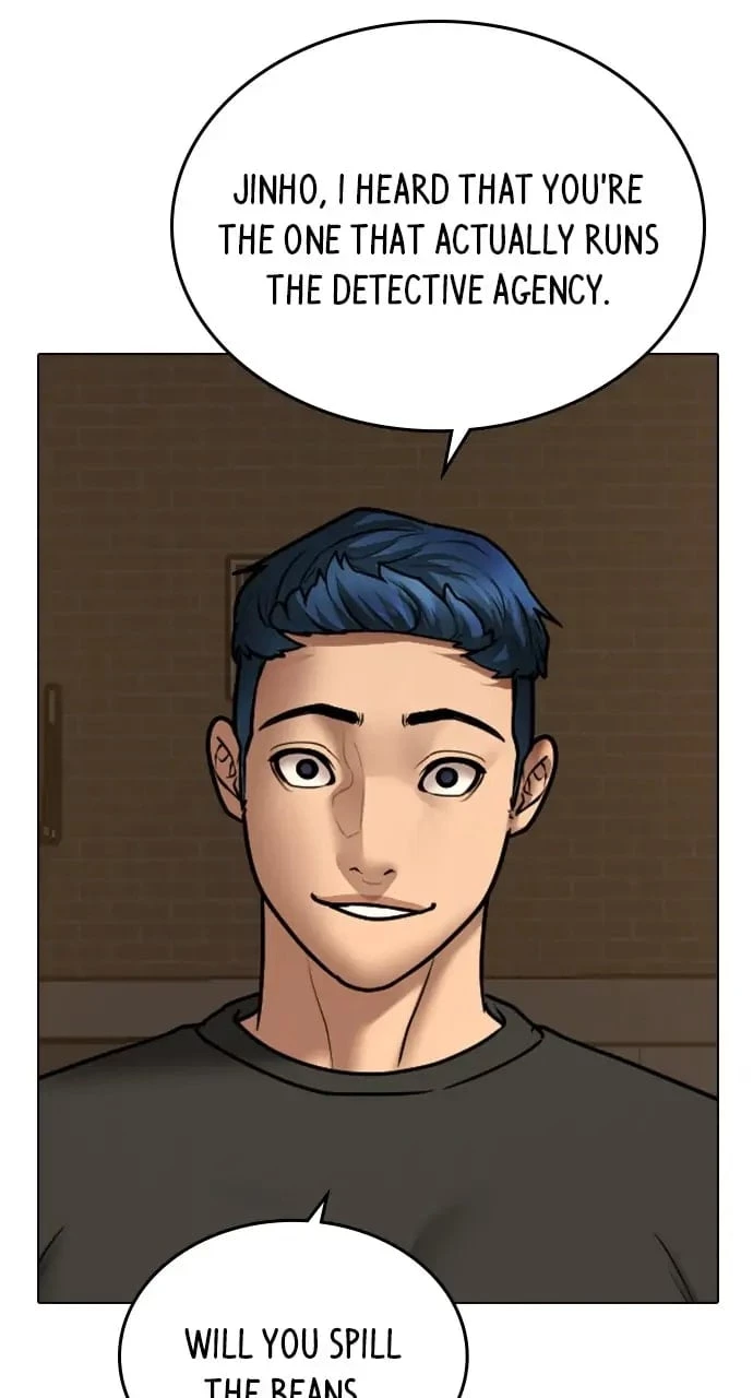 Reality Quest Chapter 49 - 104