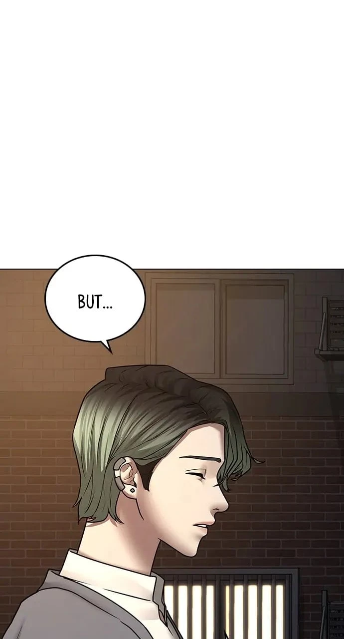 Reality Quest Chapter 49 - 107