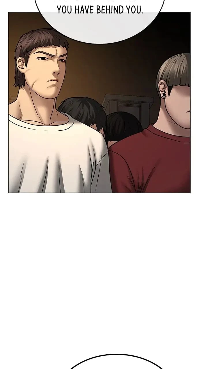 Reality Quest Chapter 49 - 112