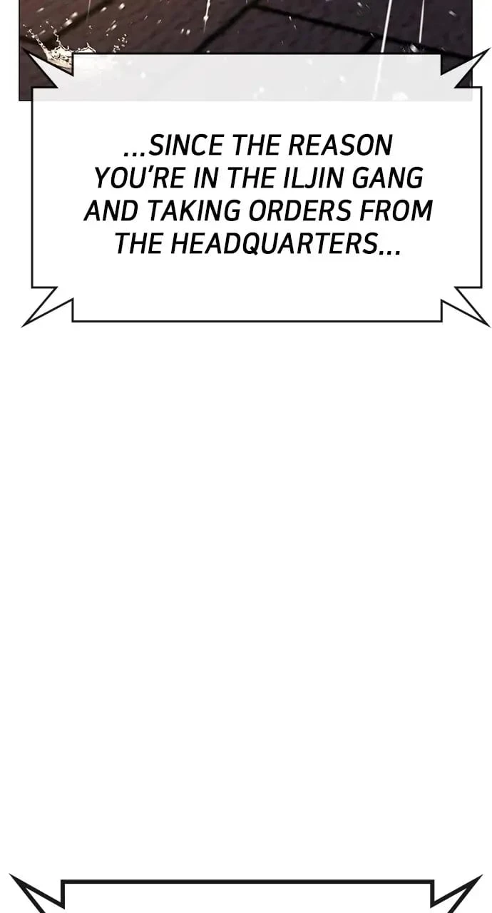 Reality Quest Chapter 50 - 139