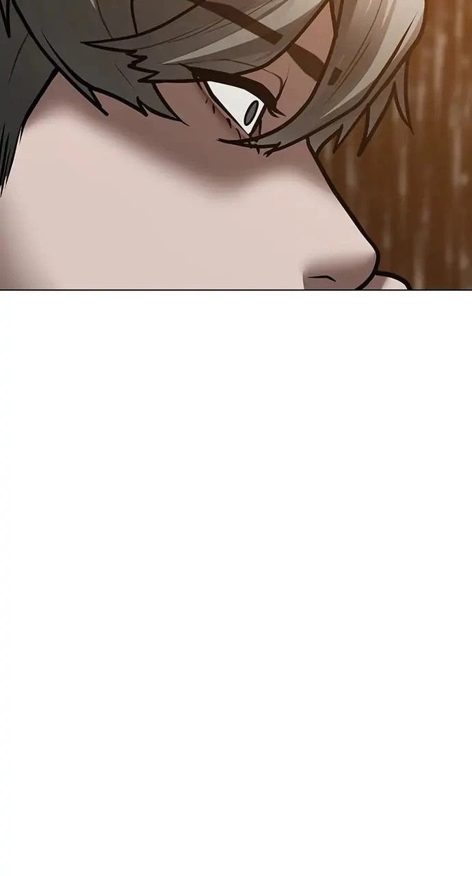 Reality Quest Chapter 50 - 145