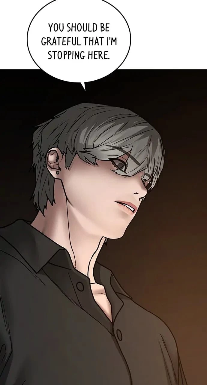 Reality Quest Chapter 49 - 121