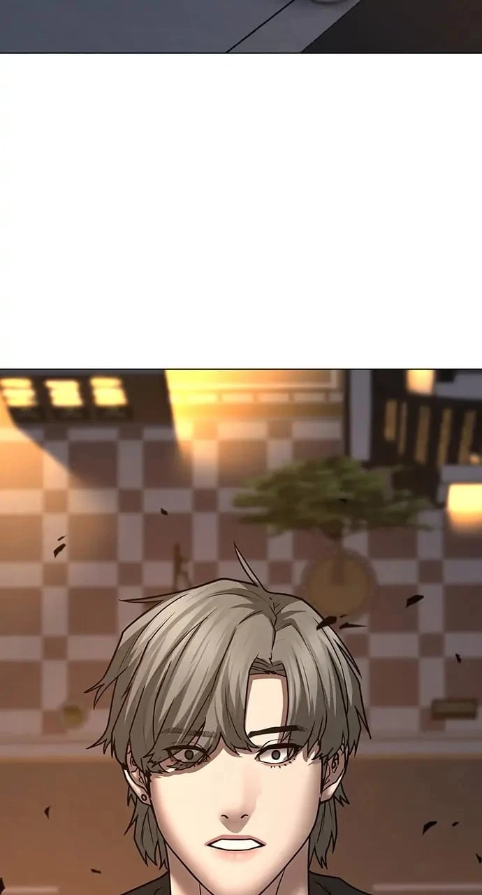 Reality Quest Chapter 49 - 126
