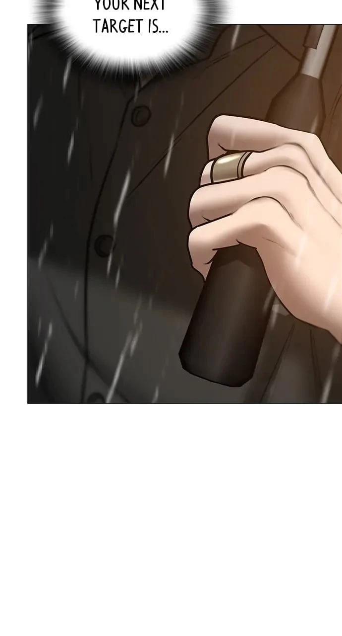 Reality Quest Chapter 50 - 153