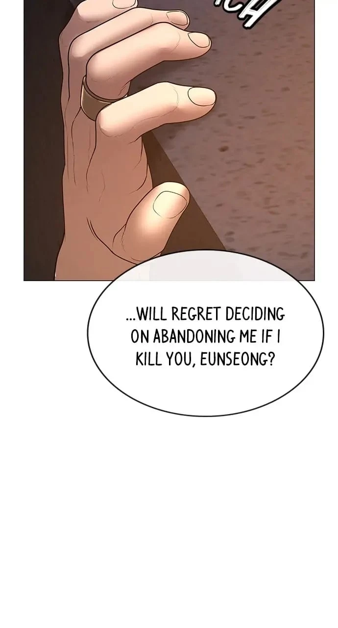 Reality Quest Chapter 49 - 138