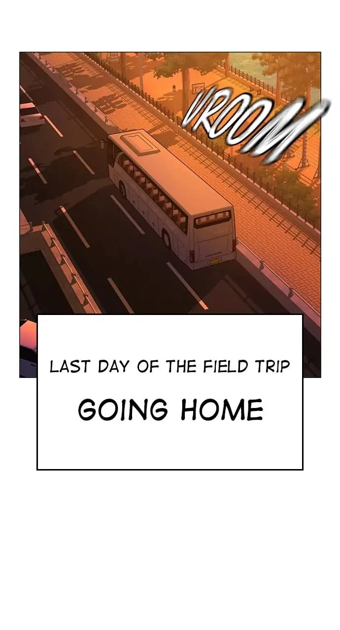 Reality Quest Chapter 46 - 2