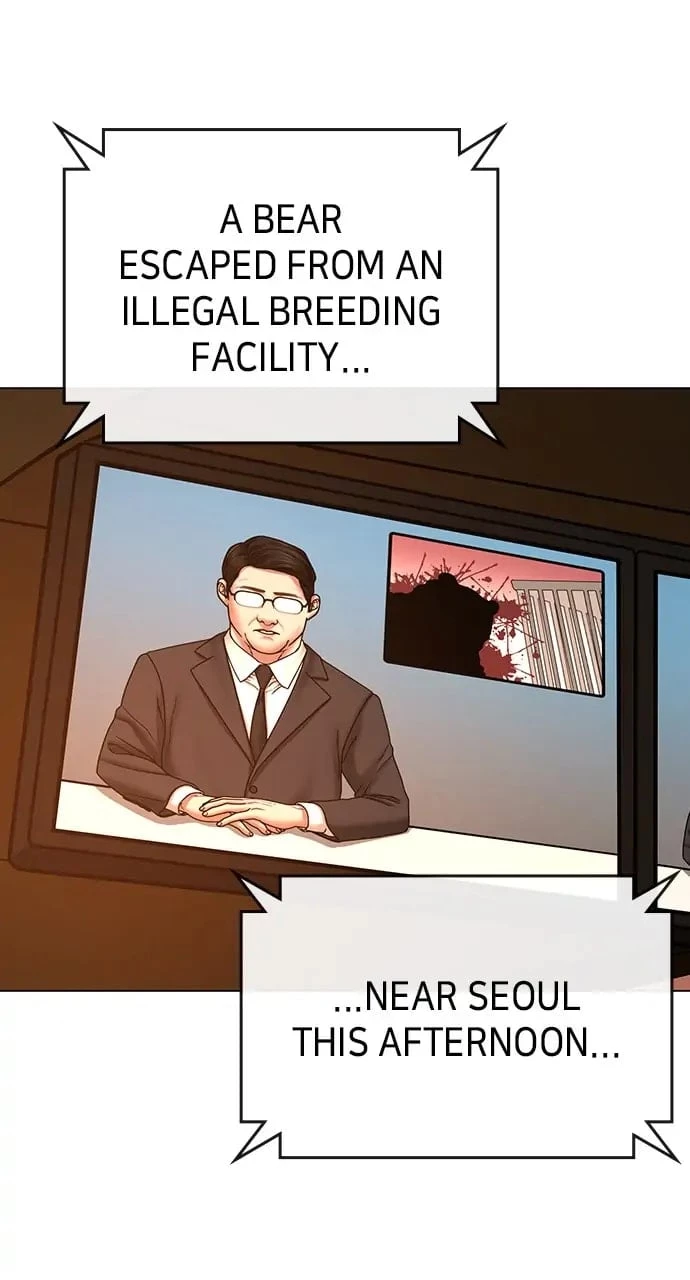 Reality Quest Chapter 46 - 3