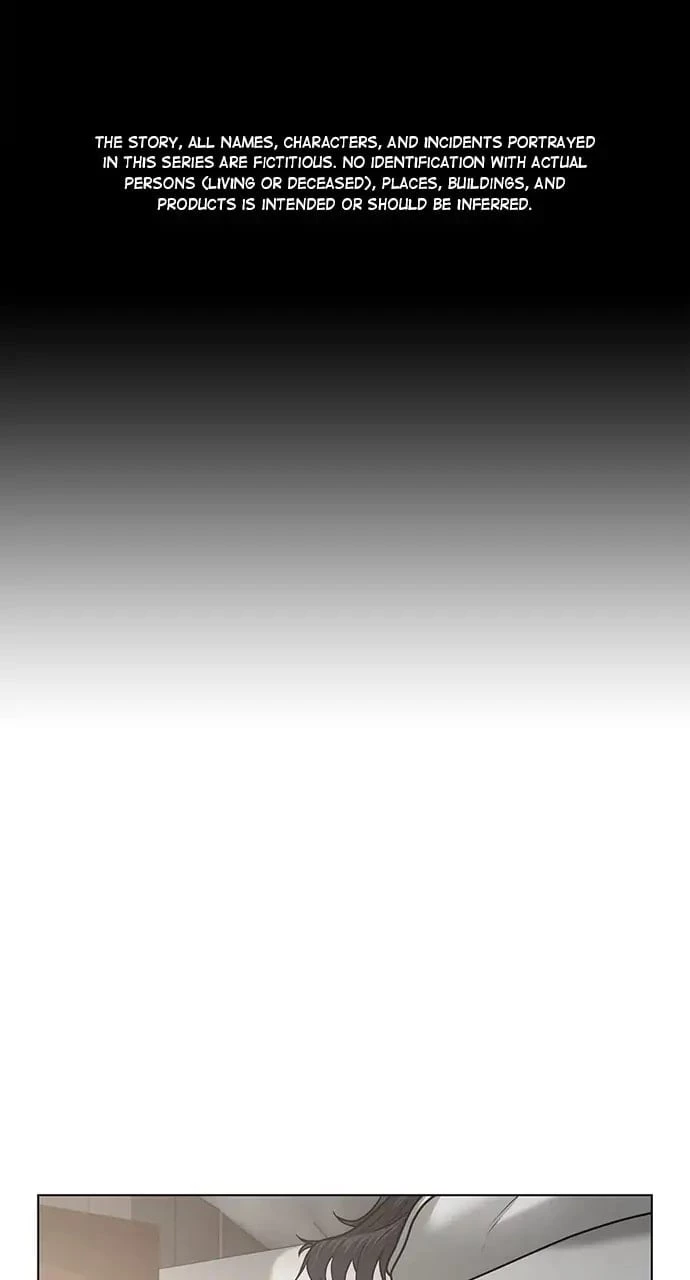Reality Quest Chapter 45 - 1