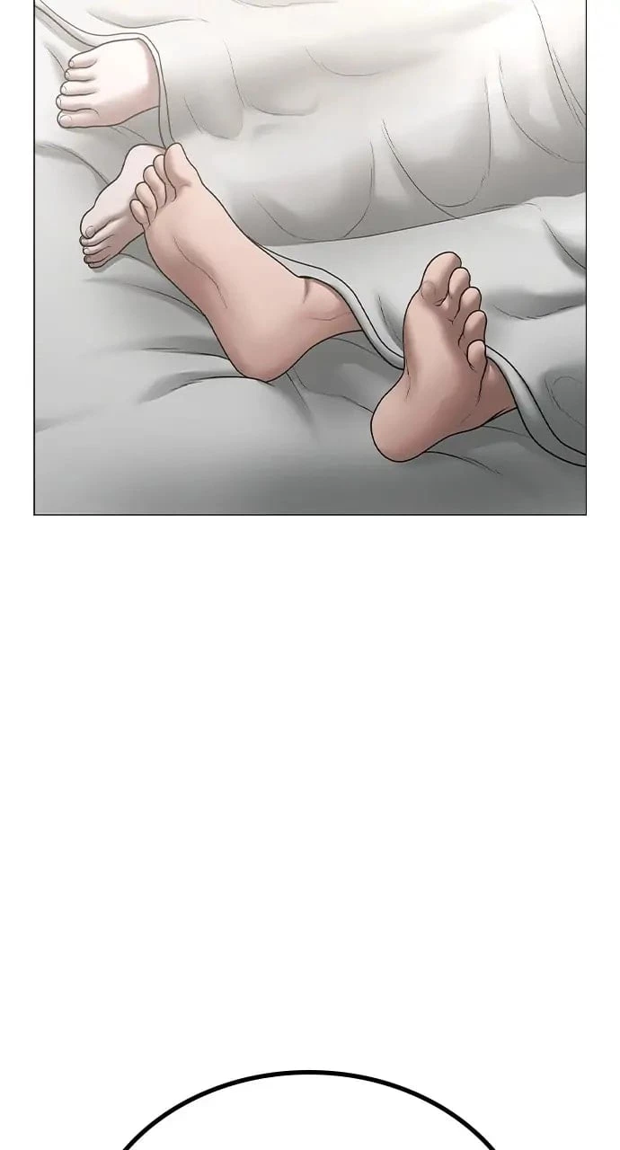 Reality Quest Chapter 45 - 3