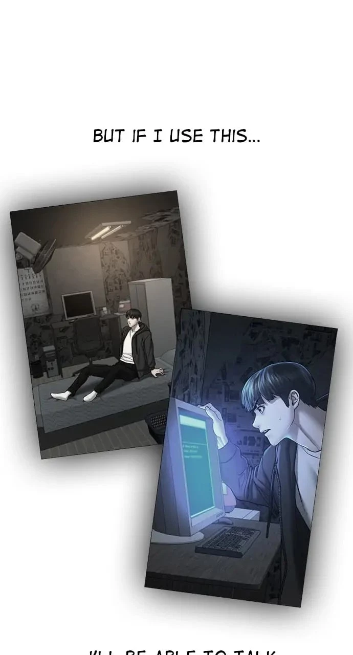 Reality Quest Chapter 46 - 15